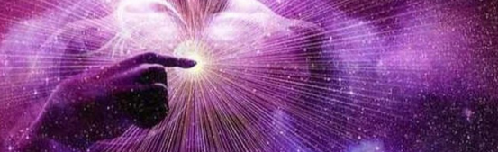 Everything Is Within